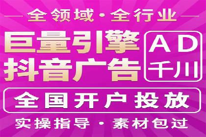 医疗行业SEM网络推广的实践与思考